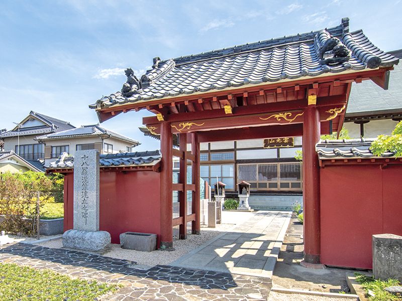 常光寺 永代供養墓・樹木葬