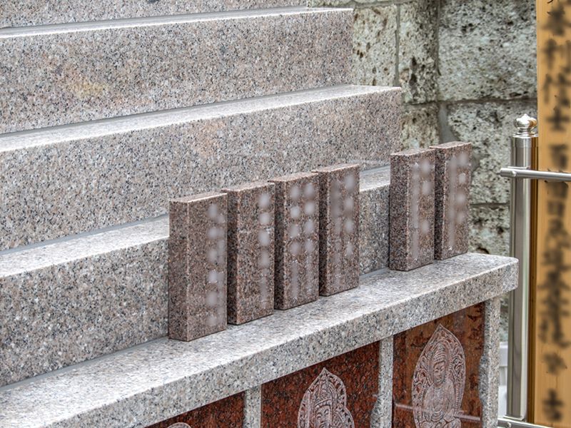 深廣寺 永代供養墓・樹木葬