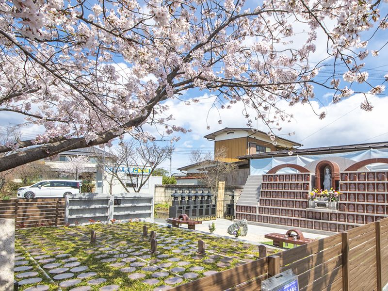 深廣寺 永代供養墓・樹木葬