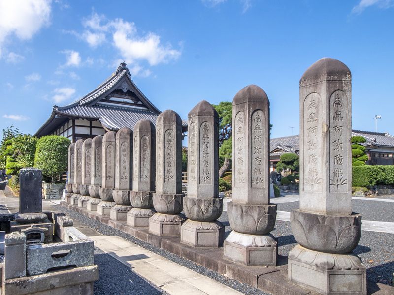 深廣寺 永代供養墓・樹木葬