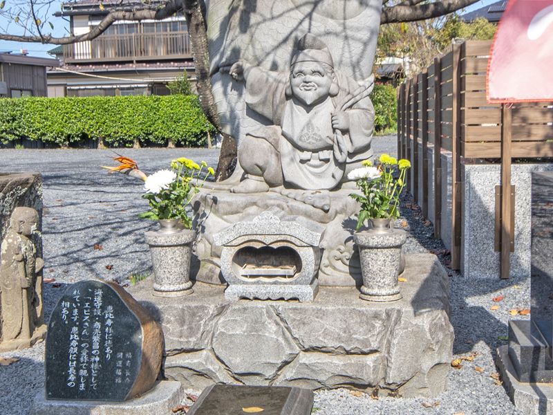 深廣寺 永代供養墓・樹木葬
