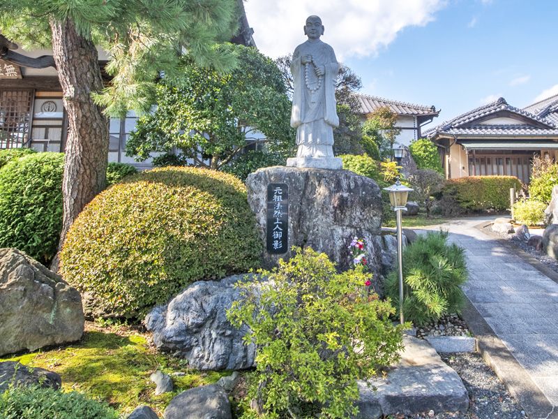 深廣寺 永代供養墓・樹木葬