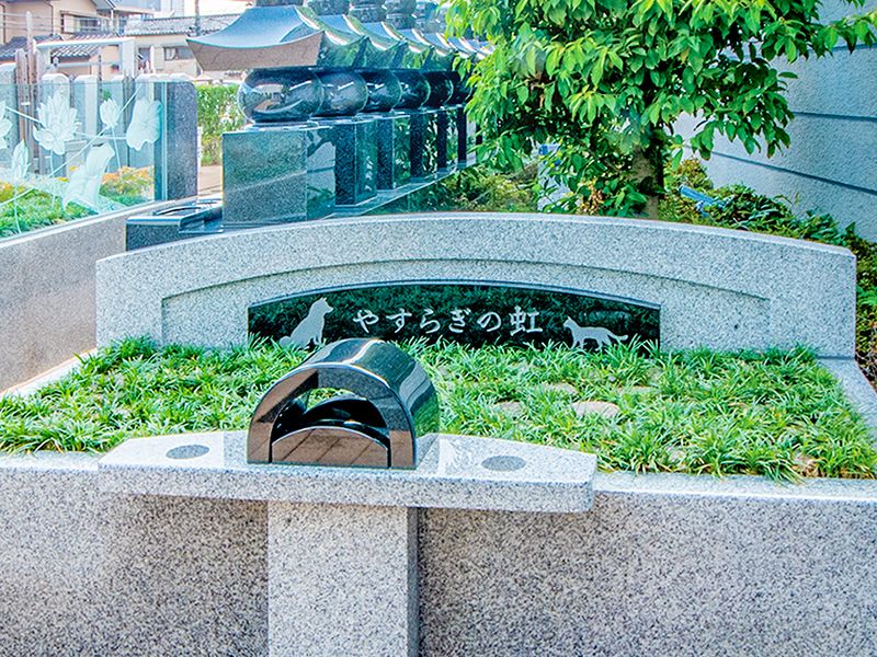 赤羽浄苑 正光寺 永代供養墓・樹木葬