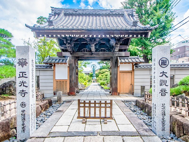 赤羽浄苑 正光寺 永代供養墓・樹木葬