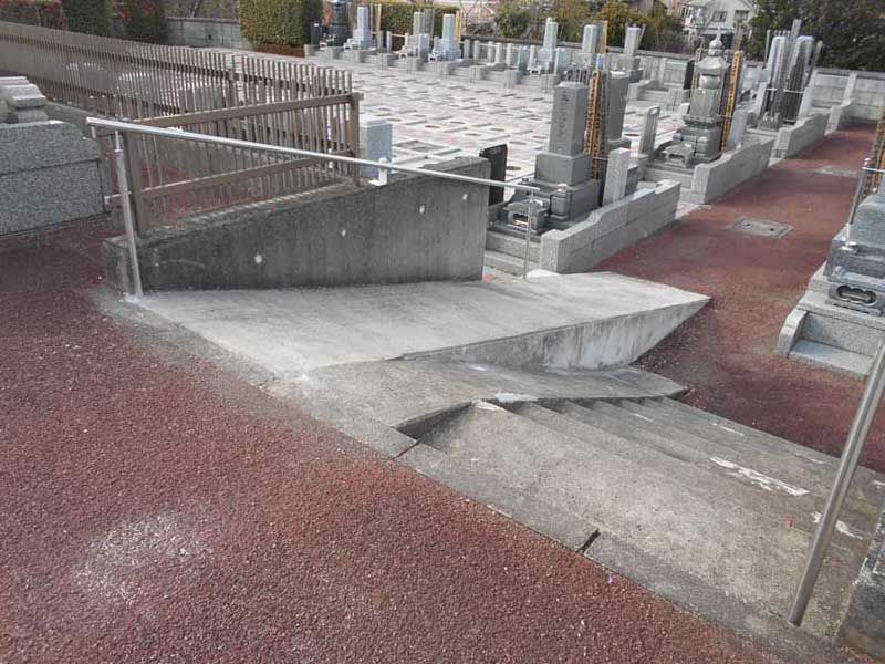 緑山メモリアルパーク別苑 第2光明墓苑