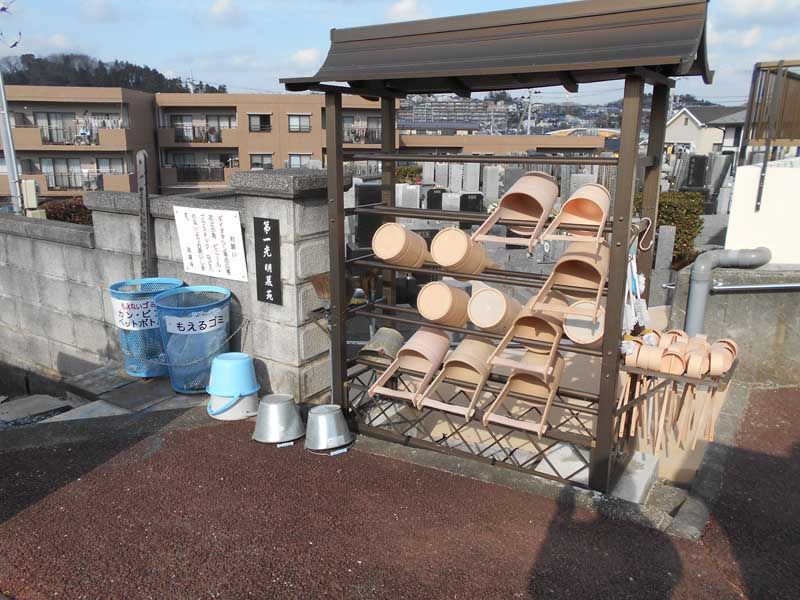 緑山メモリアルパーク別苑 第2光明墓苑