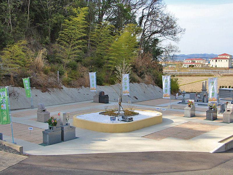 不動清浄霊園