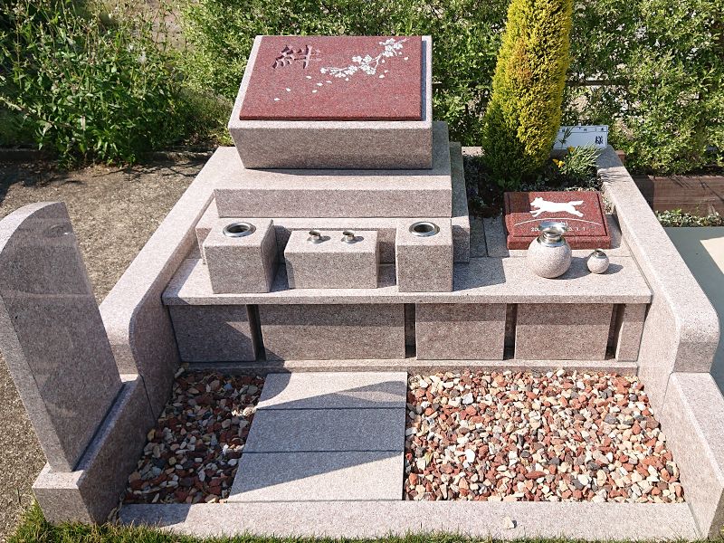 泰平寺霊園 樹木葬 HEALING GARDEN