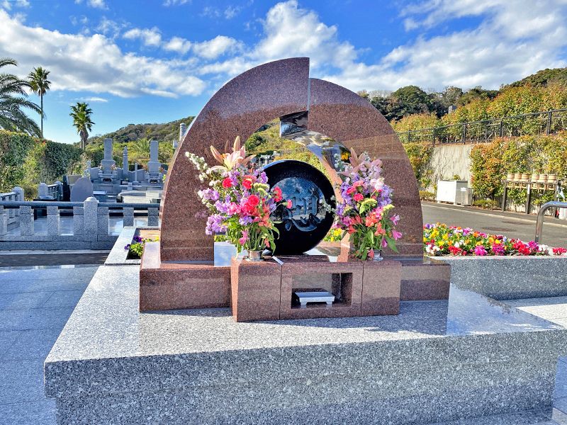 やすらぎの里 南葉山霊園