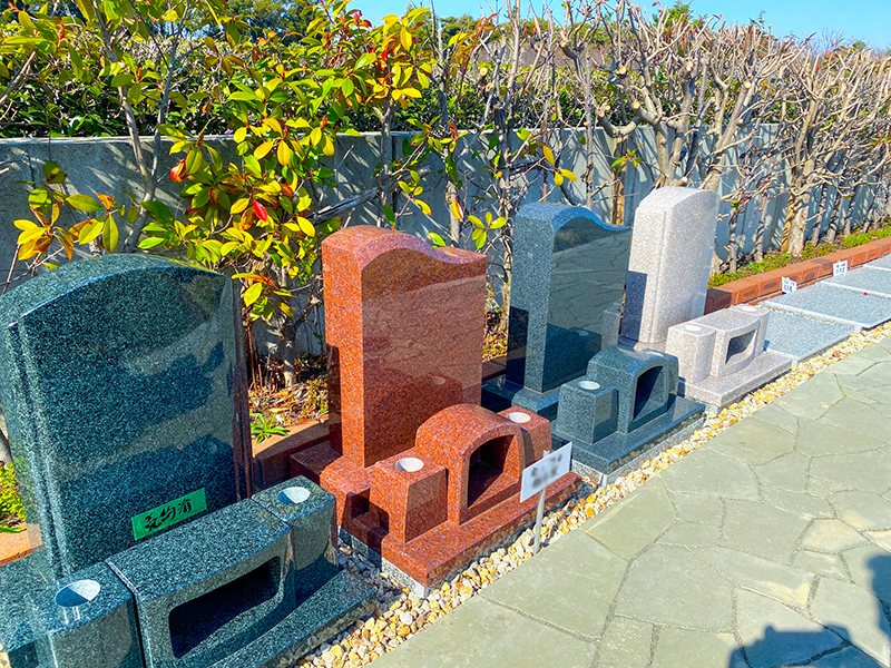 風の杜 湘南庭苑