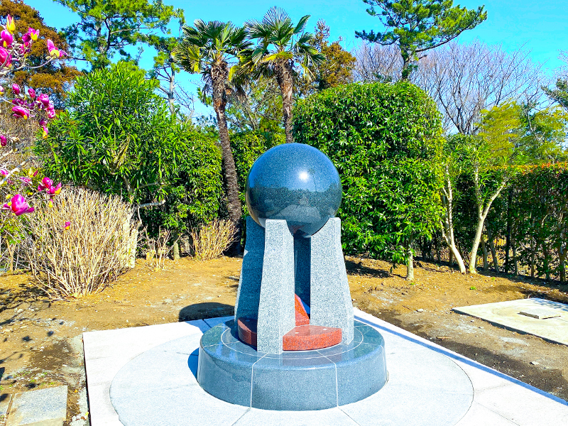 風の杜 湘南庭苑