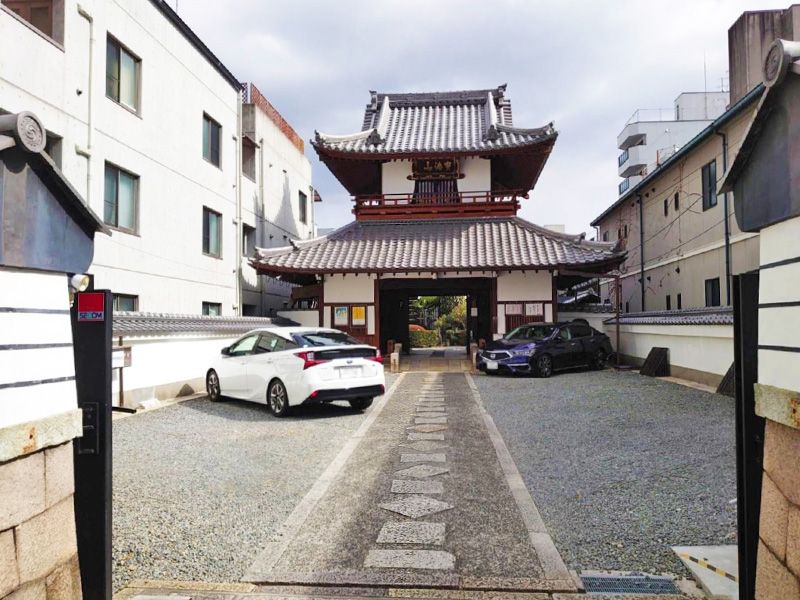 伏見桃山 源空寺墓苑 永代供養