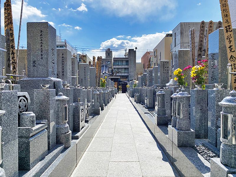 伏見桃山 源空寺墓苑 永代供養