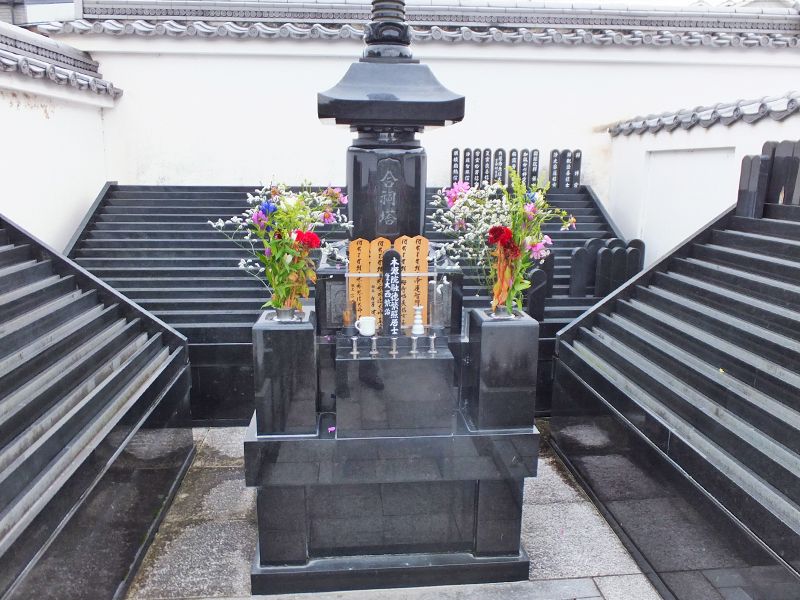 隨心院