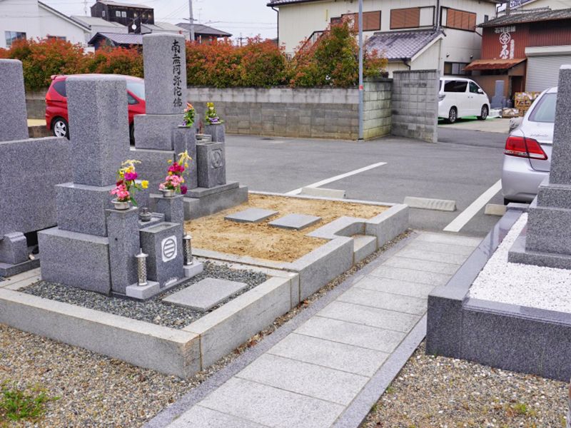八木醍醐共同墓地