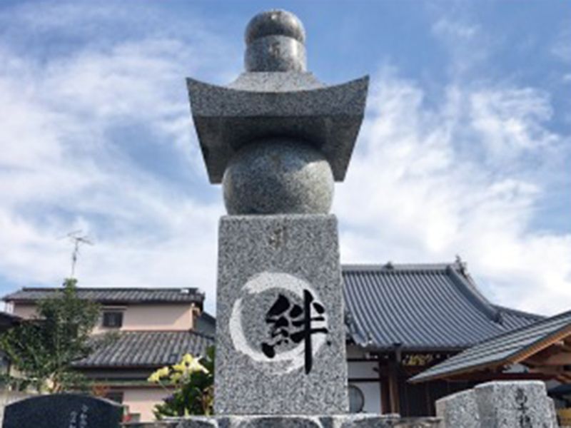 ローズガーデンかなでら