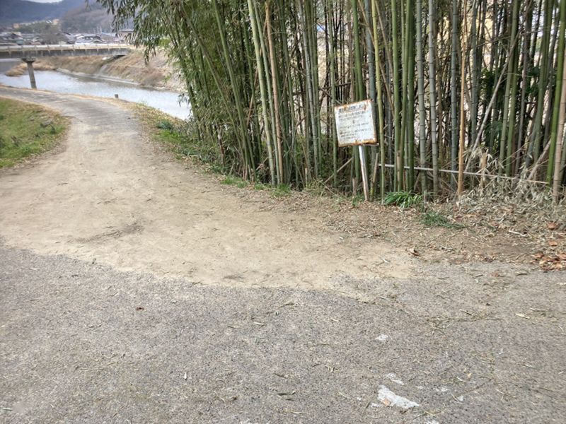 大辻霊園