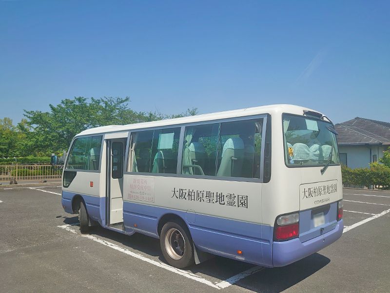 大阪柏原聖地霊園