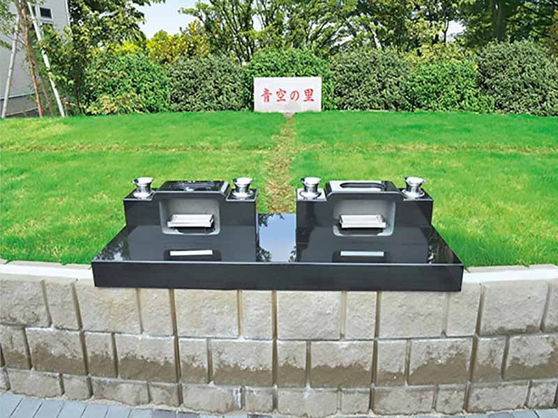 あおぞら霊園　樹木葬型永代供養墓