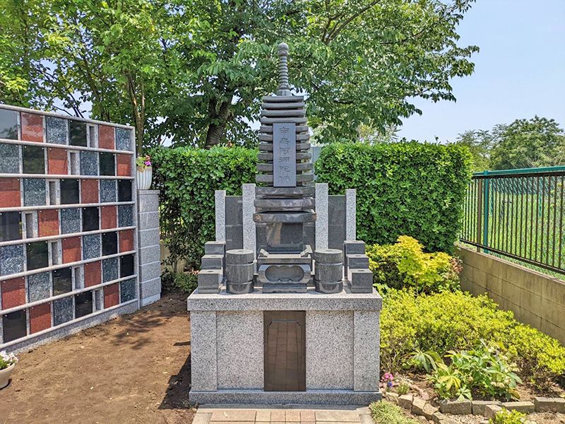 メモリアルグリーン昭島