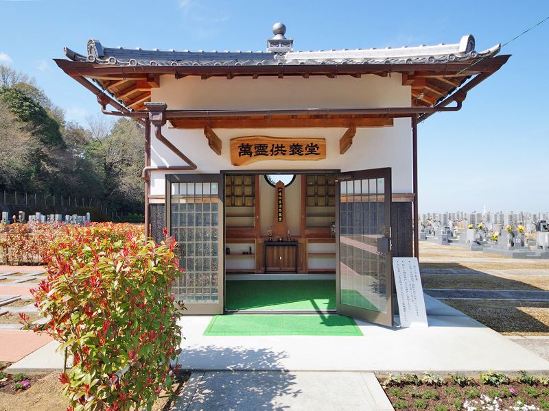 南大阪やすらぎ霊園