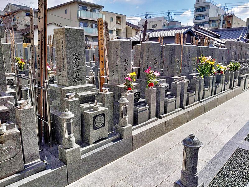 伏見桃山 源空寺墓苑 永代供養