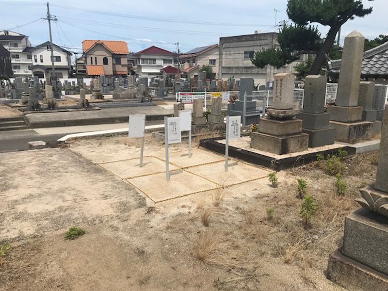 和歌山市営 今福霊園