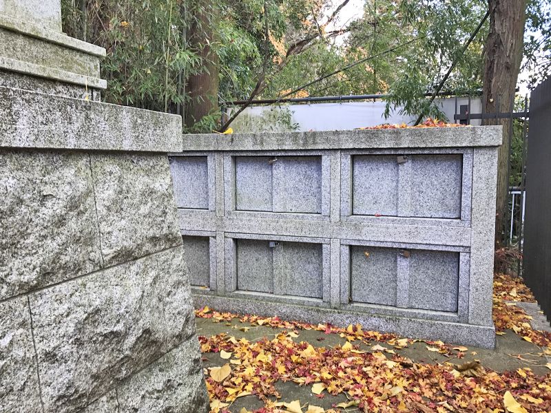 湯泉神社 みおやの郷
