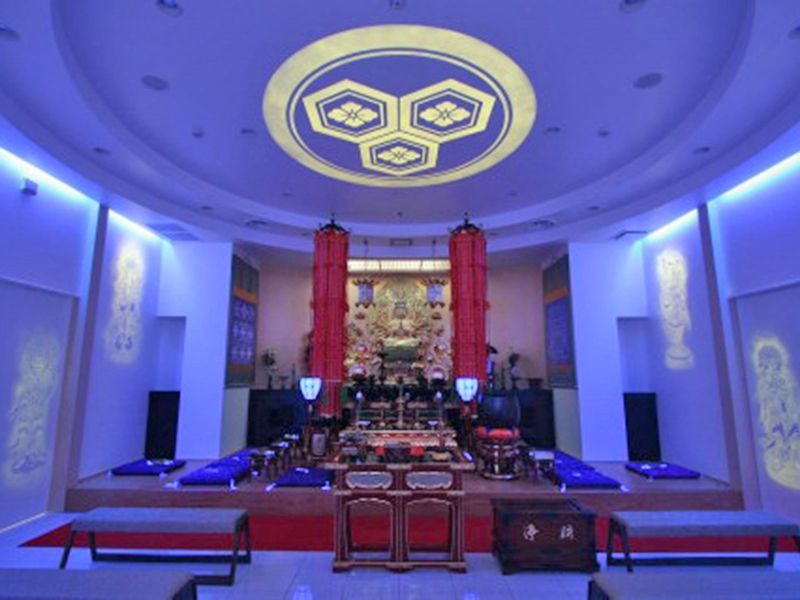 遍照光院 会下山別院