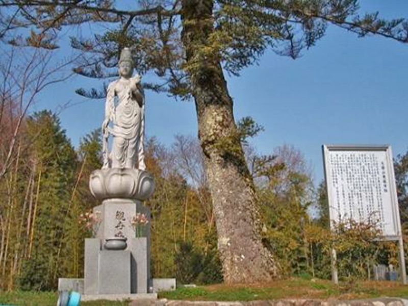 六甲八多霊園