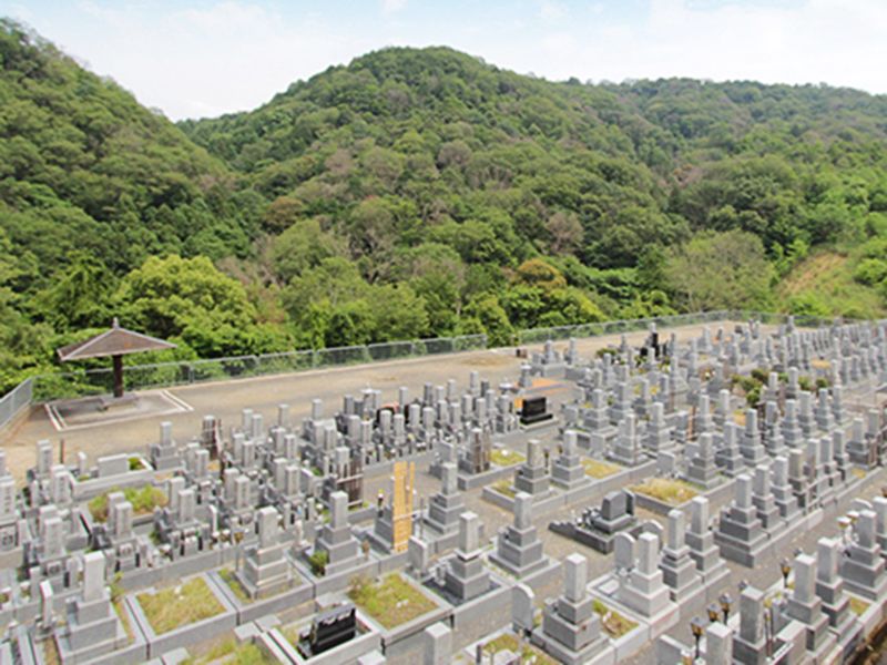 京都南大霊園