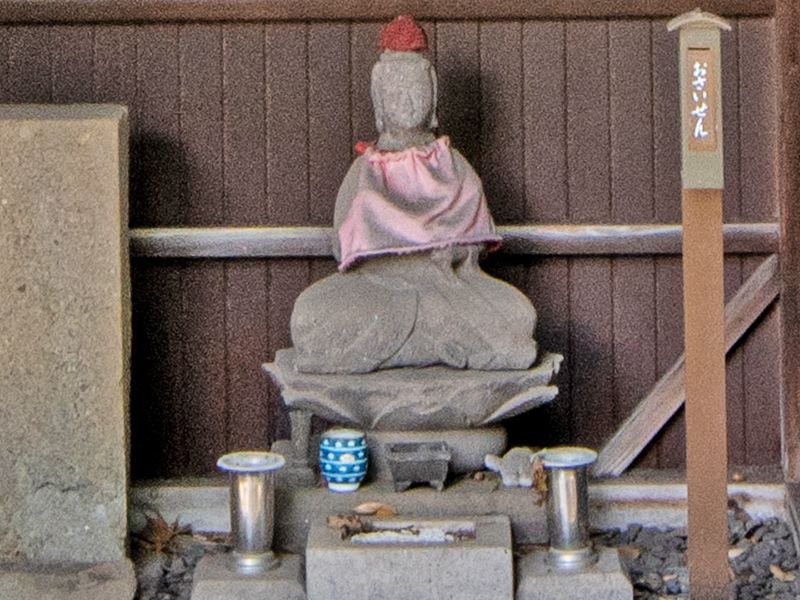 密蔵院墓苑 永代供養墓