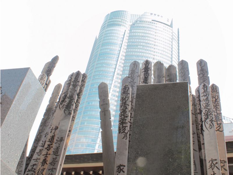 妙善寺墓苑 永代供養墓