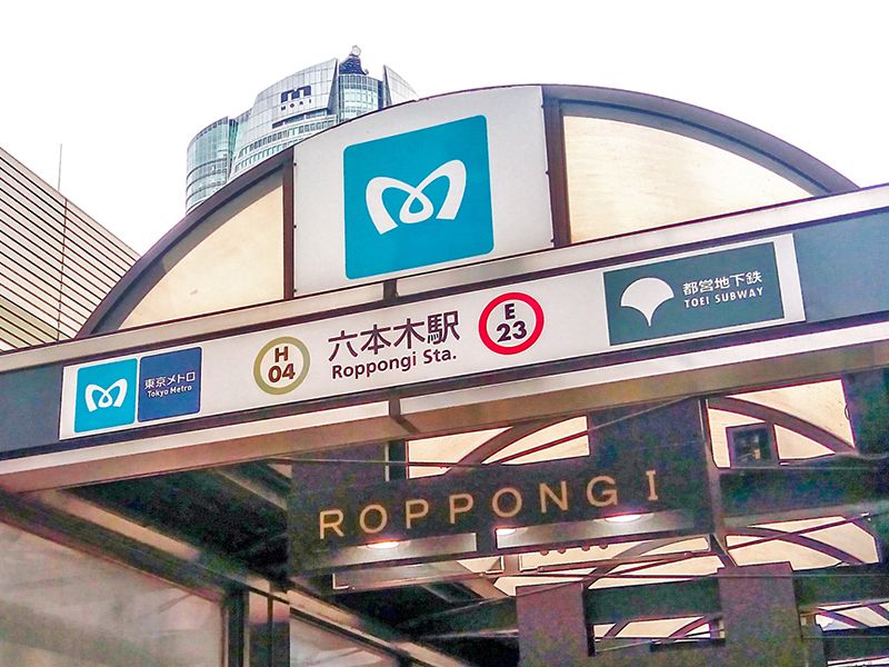 妙善寺墓苑 永代供養墓