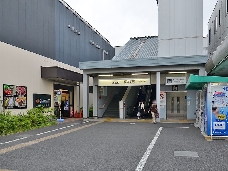 即法寺