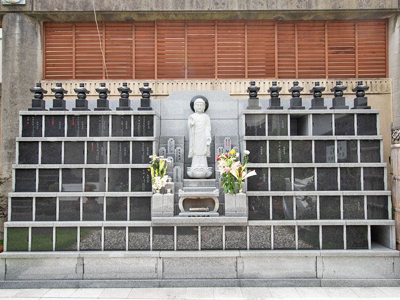 即法寺墓苑 永代供養墓