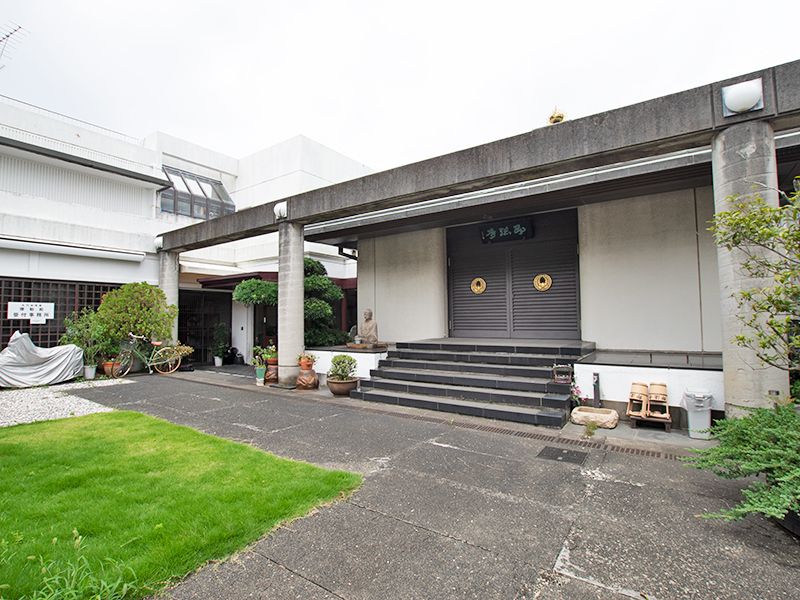 即法寺墓苑 永代供養墓