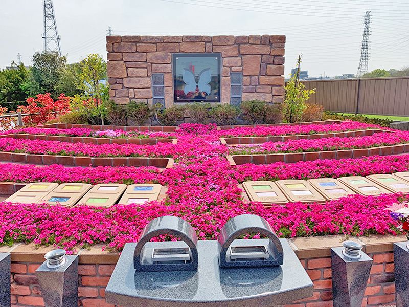 彩の恵「永遠の絆」樹木葬・永代供養墓