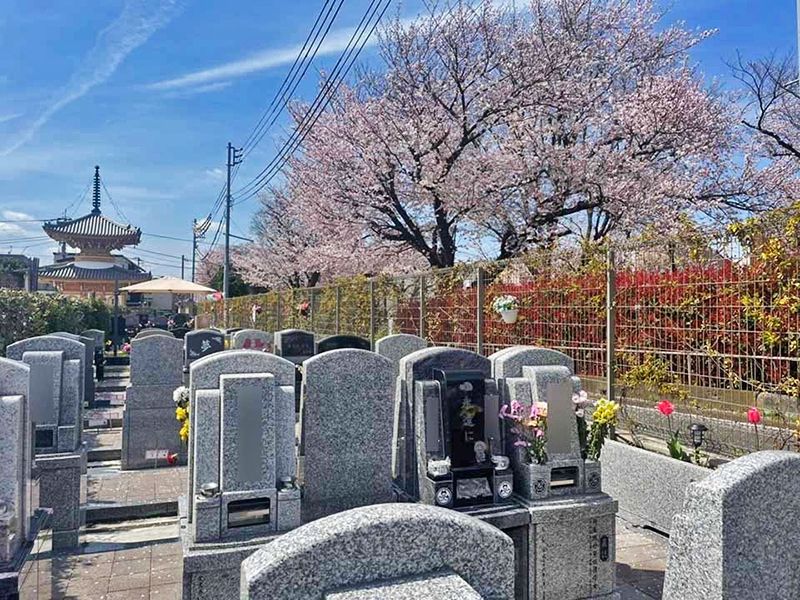 杉並さくら聖苑