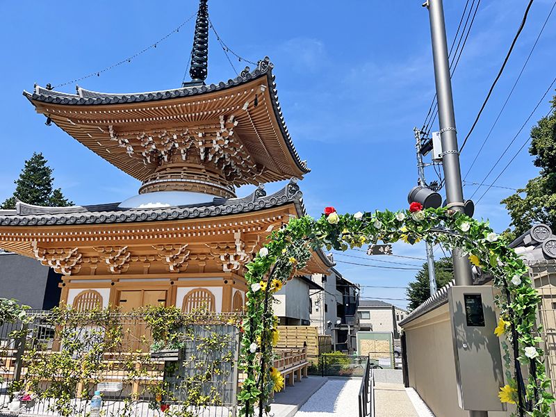 杉並さくら聖苑