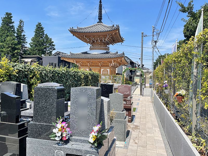 杉並さくら聖苑