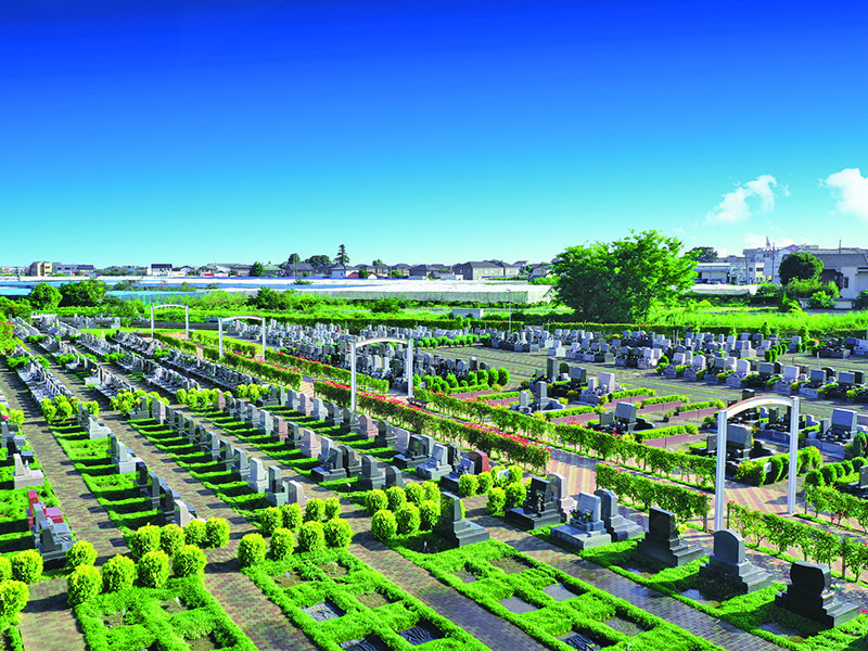 前橋メモリアル みどりの郷