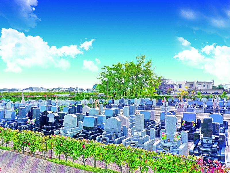 前橋メモリアル みどりの郷