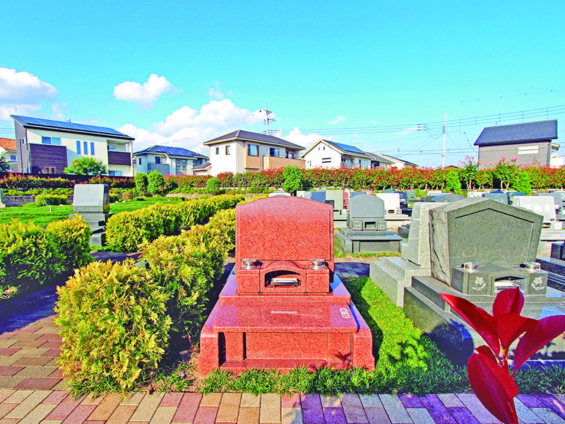 前橋メモリアル みどりの郷