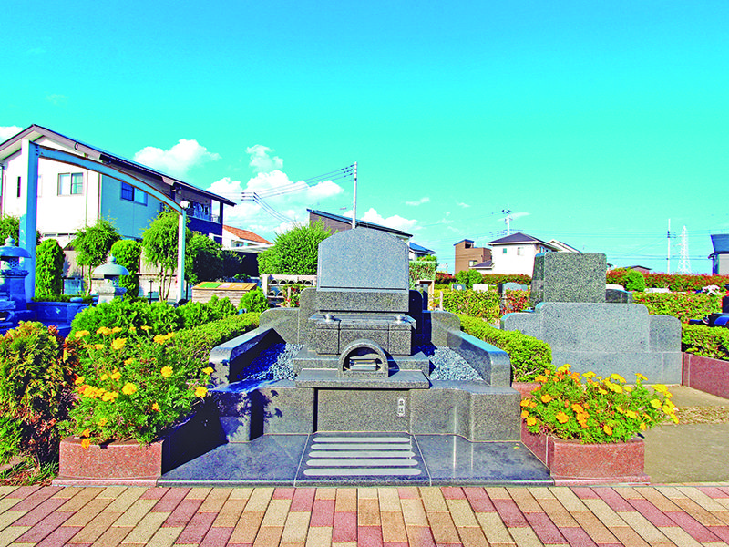 前橋メモリアル みどりの郷