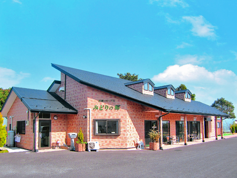 前橋メモリアル みどりの郷