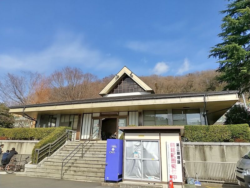 厚木霊園