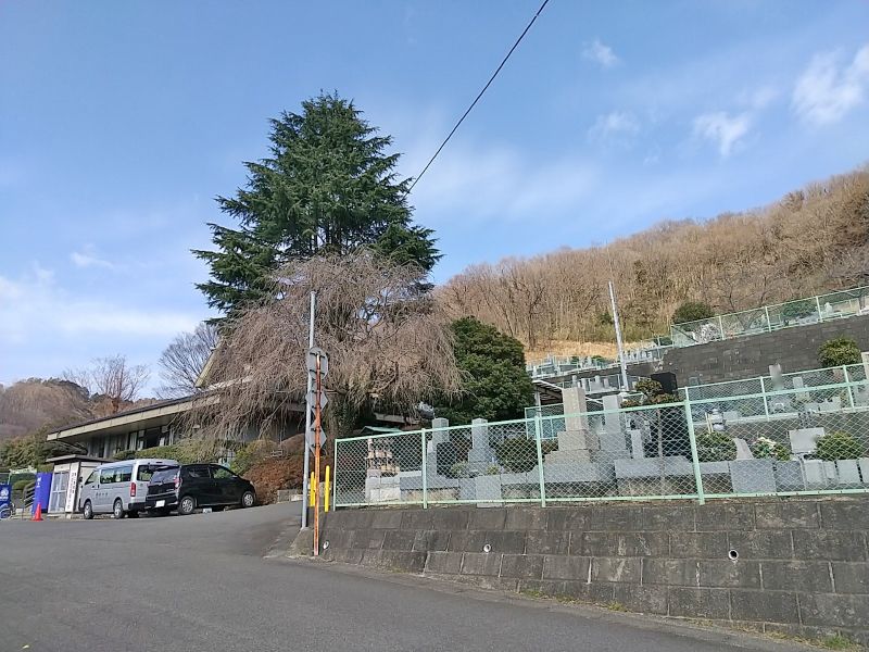 厚木霊園