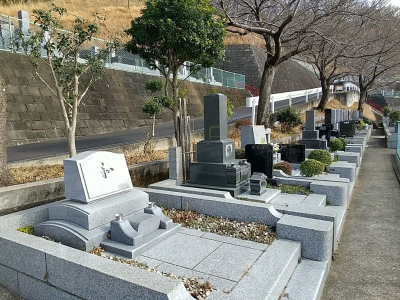 厚木霊園