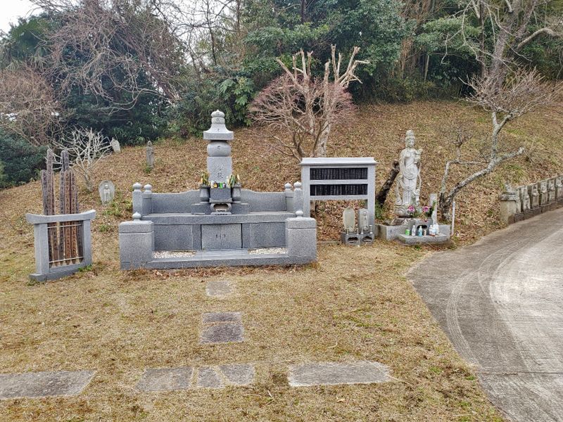 下総成田霊園